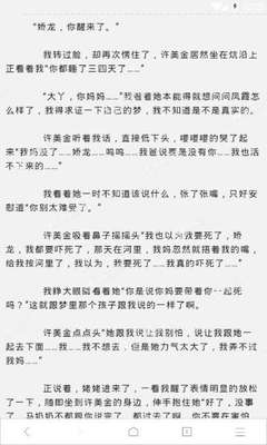 去菲律宾远东大学难吗(远东大学指南)